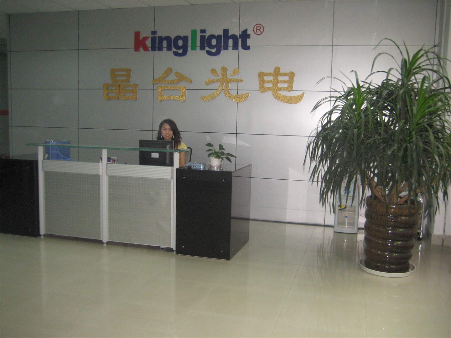 晶台,新葡的京集团350vip8888,苏州晶台,kinglight,深圳晶台