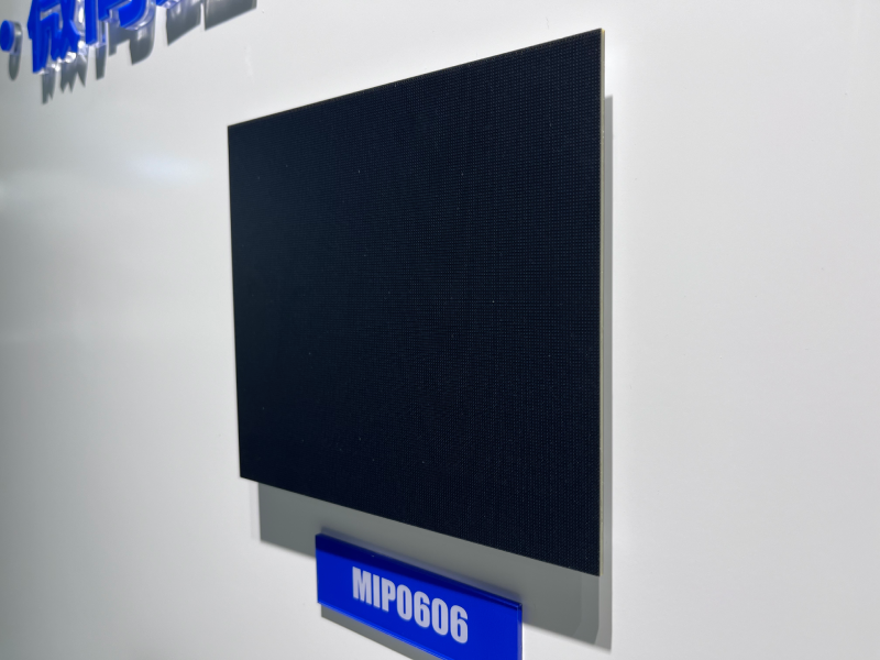 晶台(Kinglight) MiP0606 LED显示屏面板
