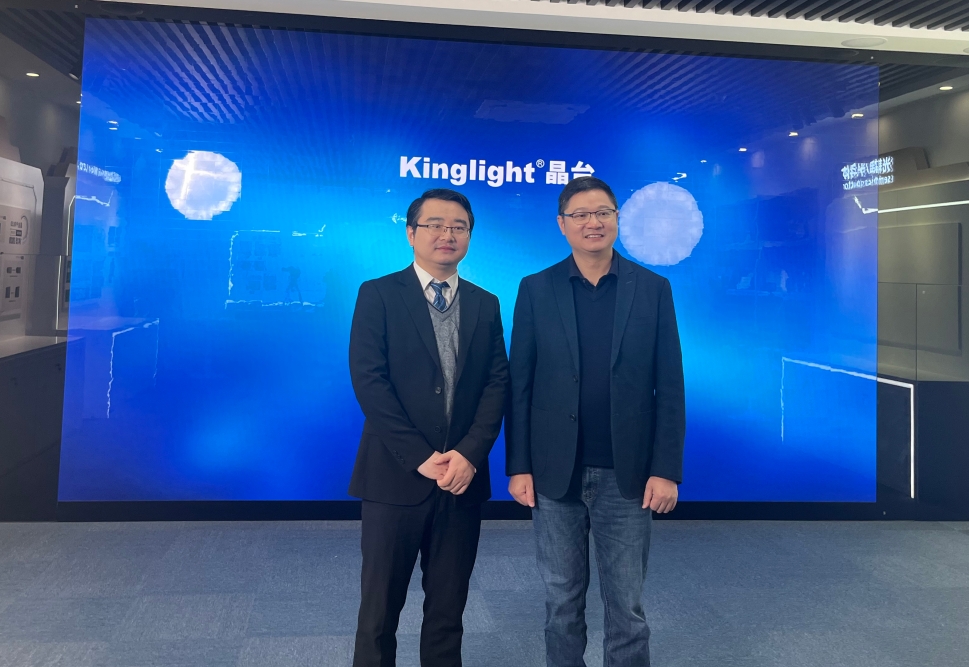 Kinglight晶台董事长龚文