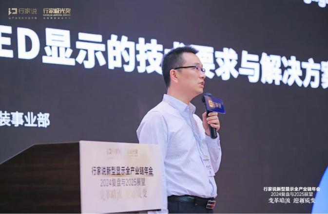 Kinglight晶台助力影视LED显示技术变革突破