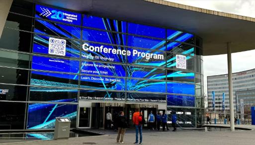 ISE 2024启动会议项目