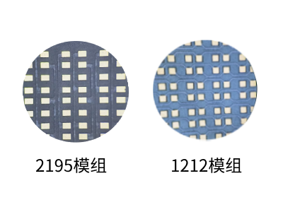 Kinglight晶台2195与1212模组