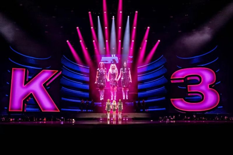 视爵光旭助力比利时女子组合K3重组巡演，打造标志性360°沉浸式LED舞台