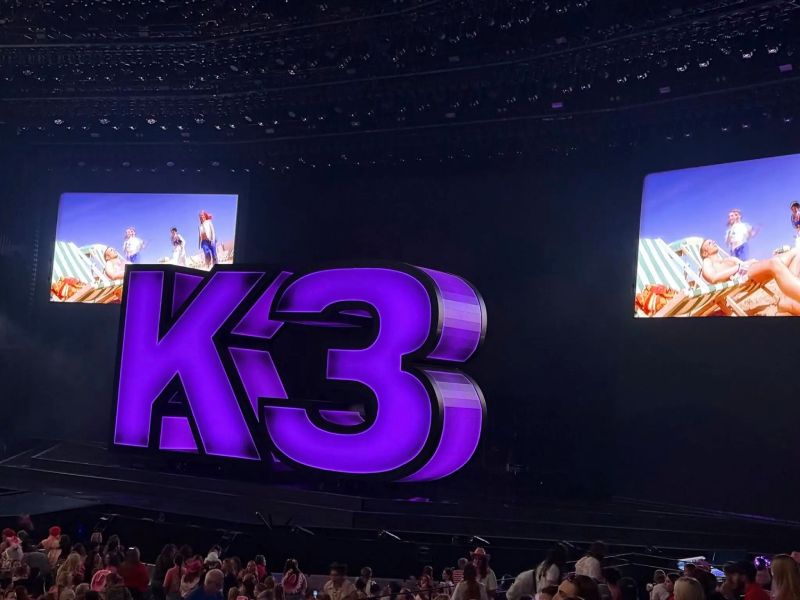 视爵光旭K3造型LED屏