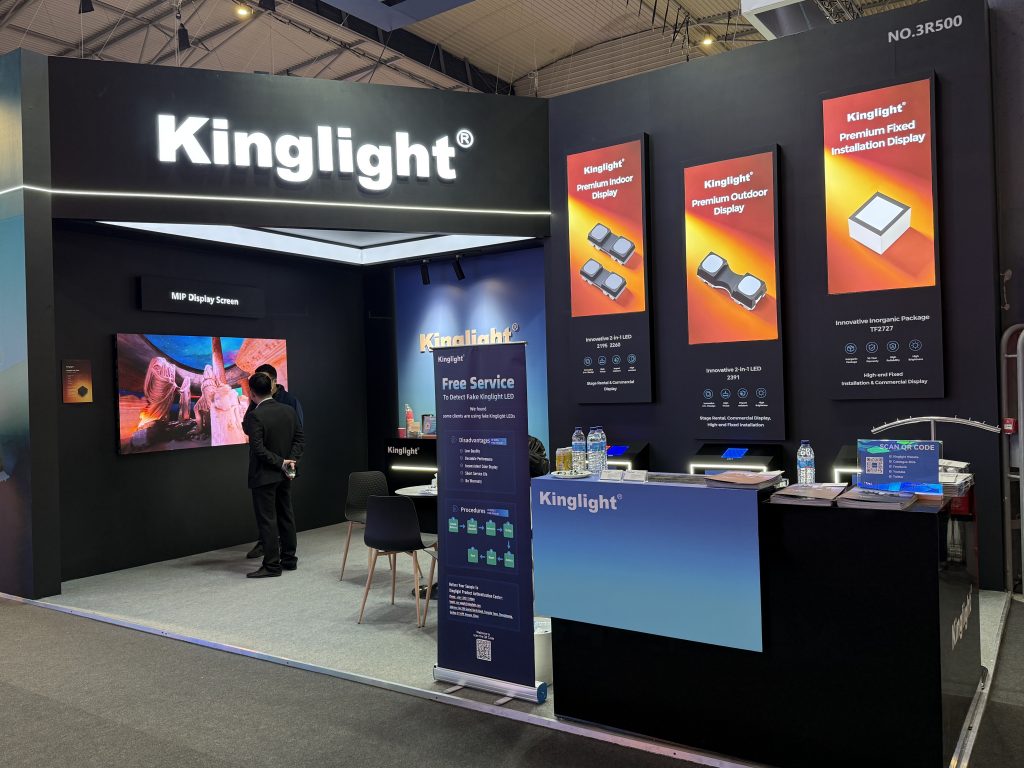 ISE 2026晶台展位