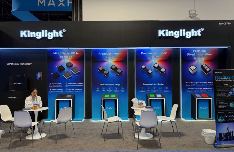 晶台InfoComm 2026展位